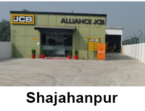 Shahjahanpur-2-300x229